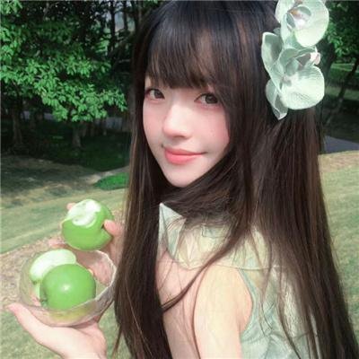 屌丝女士第三季